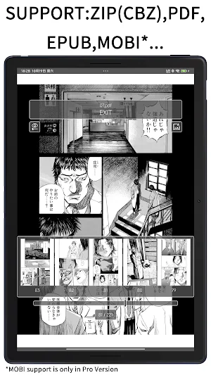 InkComic Lite - ComicReader Screenshot 2