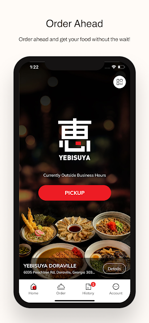 yebisuya Screenshot 0