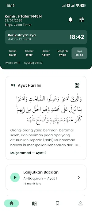 Quran Berkah Screenshot 0