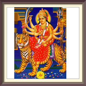 durga saptashati and chalisa Screenshot 3