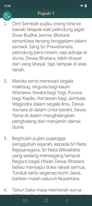 Kitab Negara Kertagama Screenshot 0