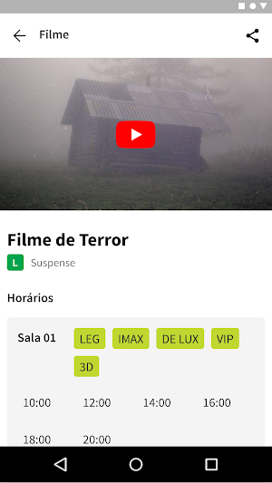 Pátio Norte Shopping Screenshot 1