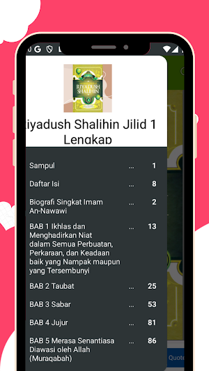 Riyadush Shalihin Jilid 1 Screenshot 2
