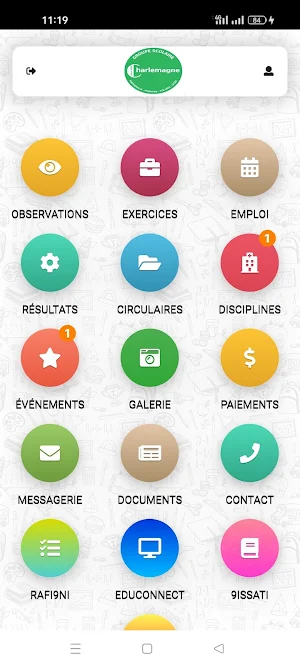 Charlemagne Screenshot 1