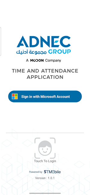 ADNEC TA Screenshot 1
