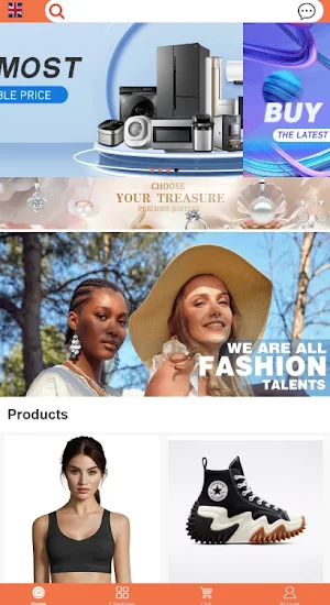 Losly Mall Screenshot 1