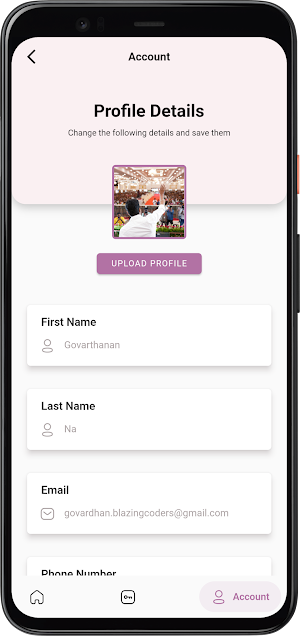 On Demand - Provider Screenshot 1