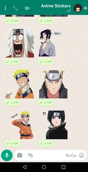 Anime stickers for WhatsApp Screenshot 0