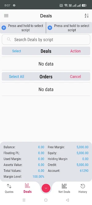 MarketTrade Screenshot 3