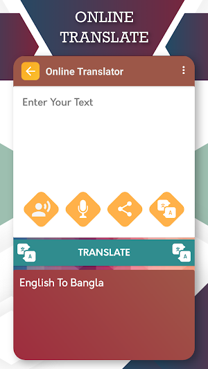 English to Bangla Translator Screenshot 3