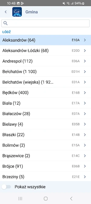 GeoEwid Screenshot 1