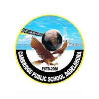 Cambridge Public School