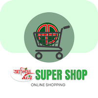 Alif super shop
