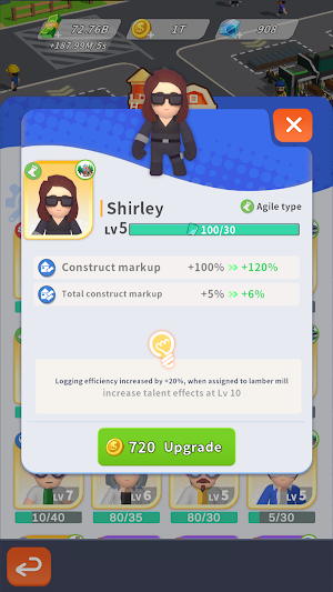 Wood Manager Screenshot 3