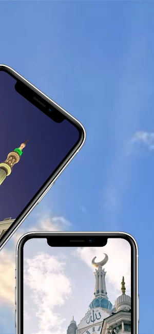 Masjid HD Wallpaper Screenshot 2