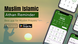 Muslim Islamic Athan: Reminder Screenshot 0