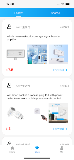 VancheenBusiness Screenshot 2