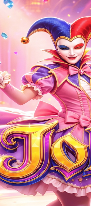 Oriel Prism Screenshot 1