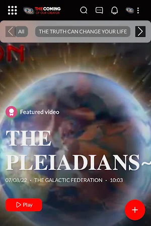 The coming of our creator Screenshot 0
