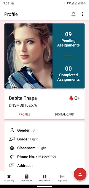 Mount Manaslu School Screenshot 1