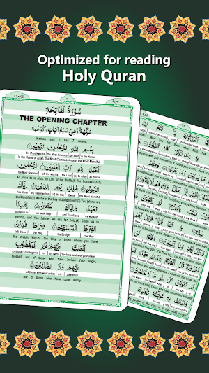 Taleem Ul Quran – English Easy Quran - Taj Company Screenshot 3