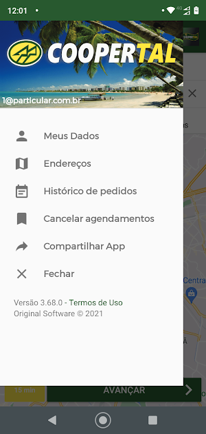 Coopertal Screenshot 2
