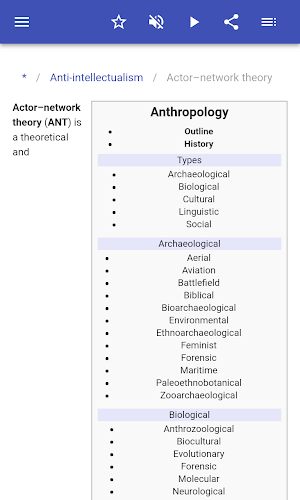 Philosophical schools Screenshot 1