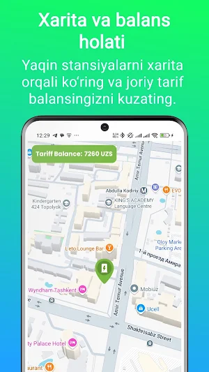 ECharge Screenshot 1
