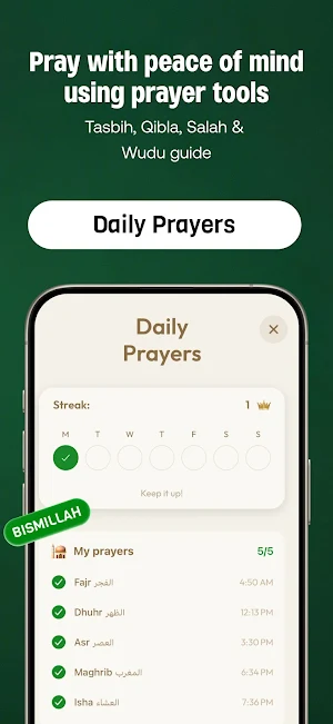 CoranFacile: Islam & Qibla Screenshot 1