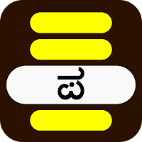 ಪದಪ್ರತ್ಯೇಕ