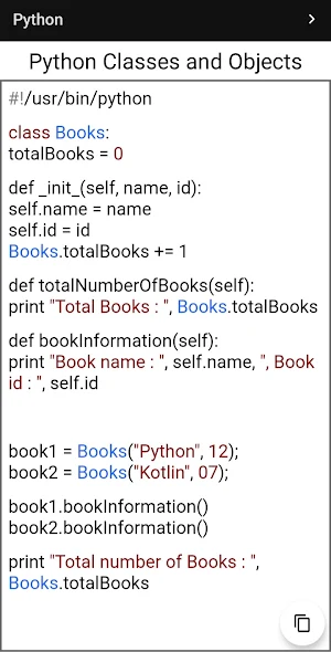 Learn Programming Screenshot 3