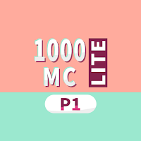 1000 MCQs for P1 Maths (LITE)