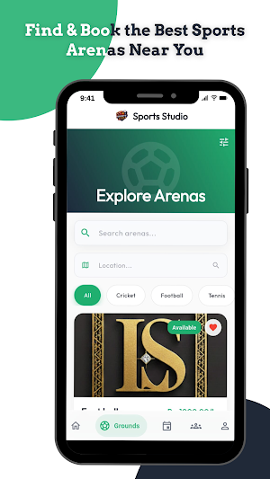 Sport Studio Screenshot 1