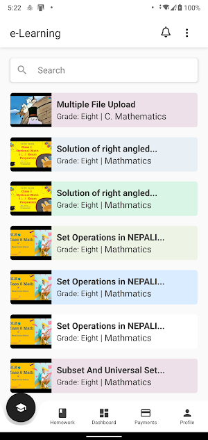 Itahari Model School Screenshot 0