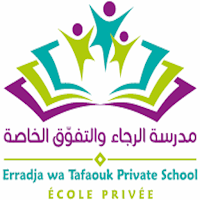 مدرسة الرجاء والتفوق