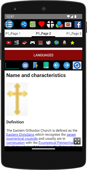 Orthodox Church - History Screenshot 2