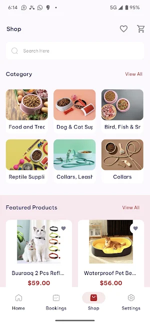 Pet UG Partner Screenshot 1