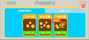 智有趣 Screenshot 3