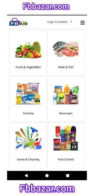 Fbbazar - Online Shopping Screenshot 0