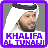 Khalifa Al Tunaiji Quran MP3