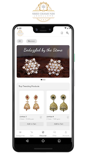 Sree Chamundi Jewellers Screenshot 0
