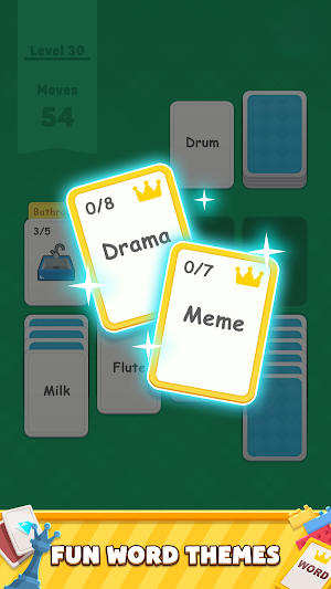 SoLit! Screenshot 1