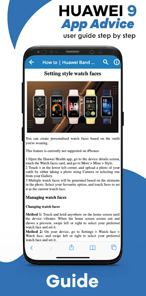 Huawei Band 9 Fitness Advice Screenshot 2