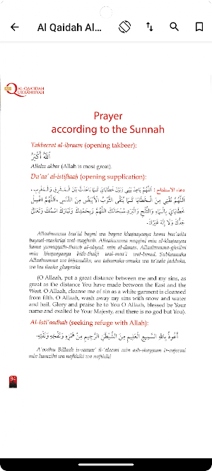 Tajweed : Learn Quran Screenshot 3