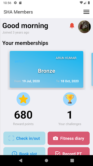 SHA Members Screenshot 0
