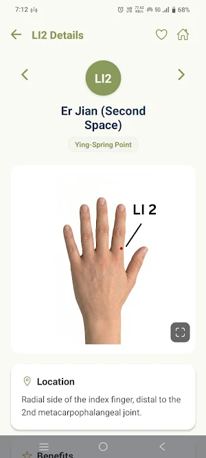 AcuSpace Screenshot 0