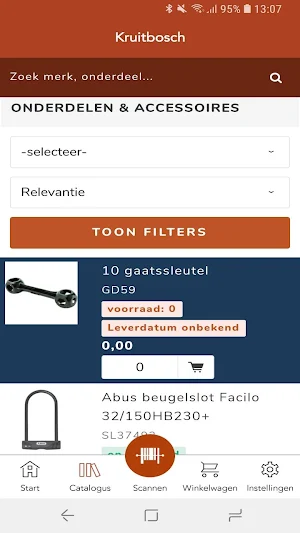 Kruitbosch Portal Screenshot 3