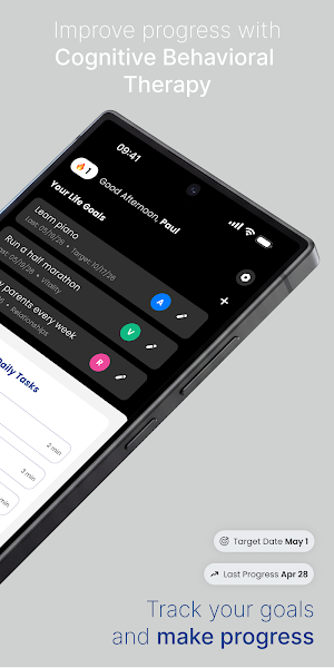 Nocrastinate Screenshot 1