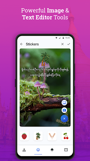 Write Burmese Text on photo Screenshot 1