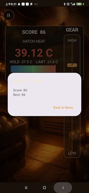 BC8Dharma Screenshot 1